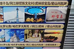 雷竞技betway截图4